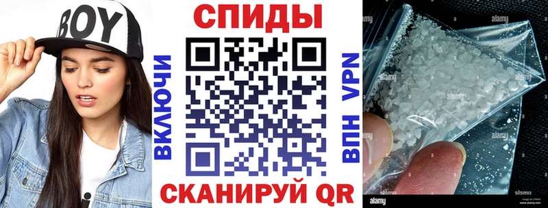 где можно купить наркотик  omg рабочий сайт  Amphetamine Розовый  Остров 