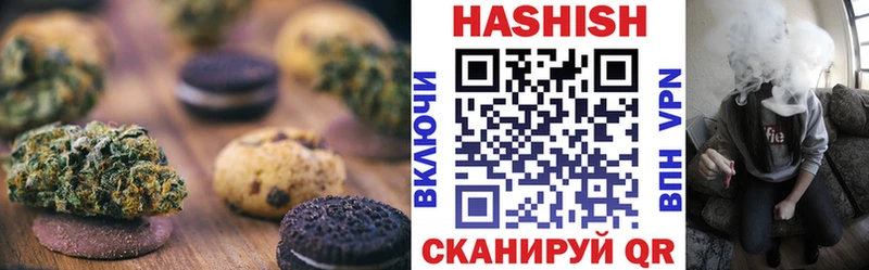 Cannafood конопля  hydra зеркало  нарко площадка какой сайт  Остров 