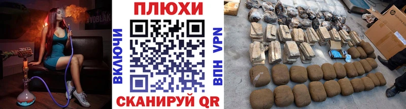 blacksprut онион  Остров  Гашиш гашик 
