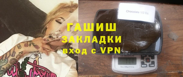 прущие крисы Надым