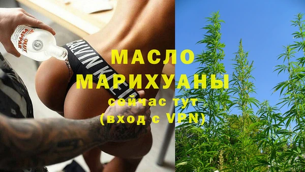прущие крисы Надым