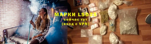 прущие крисы Надым