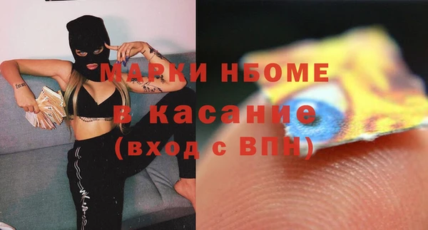 прущие крисы Надым