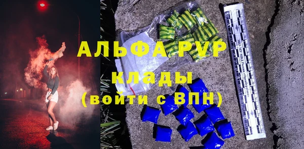 не бодяженный Наволоки