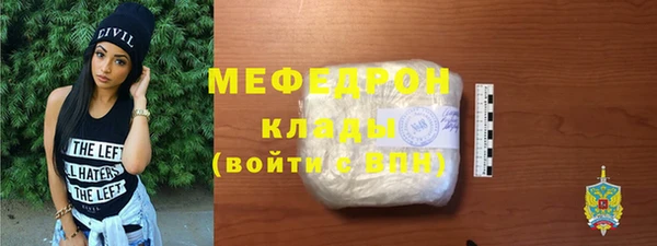 не бодяженный Наволоки