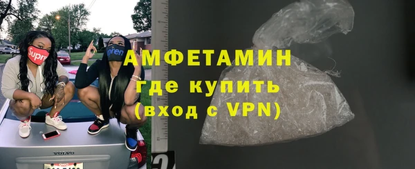 прущие крисы Надым