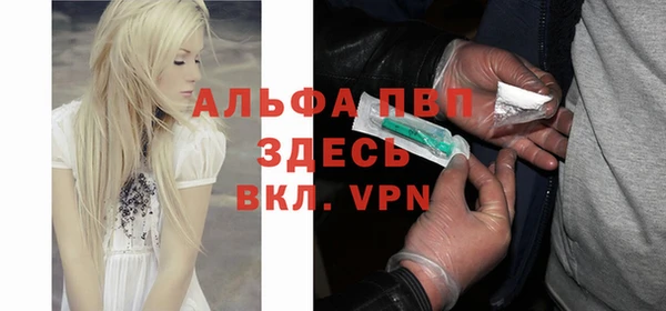 эйфоретик Навашино
