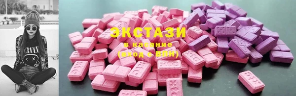 эйфоретик Навашино