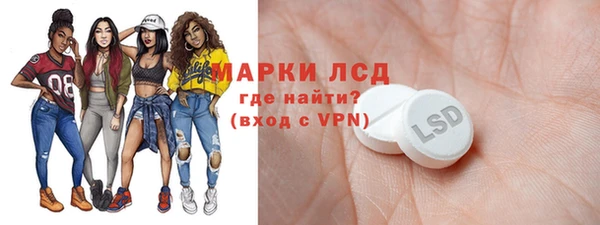 не бодяженный Наволоки