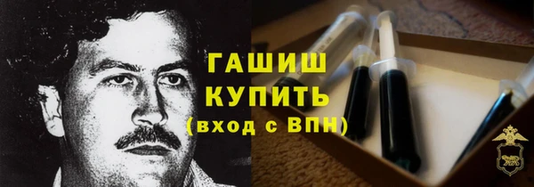 эйфоретик Навашино