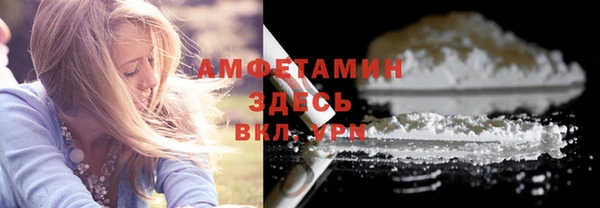 не бодяженный Наволоки
