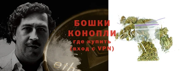 эйфоретик Навашино