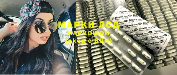 прущие крисы Надым