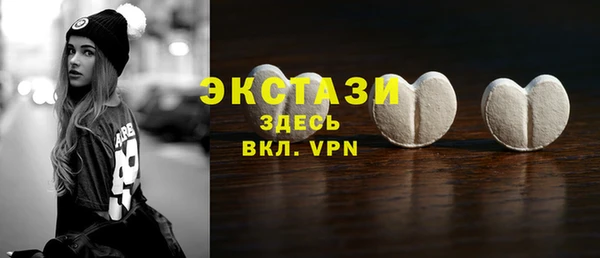 прущие крисы Надым