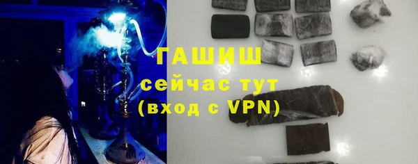 прущие крисы Надым