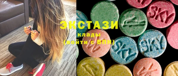 прущие крисы Надым
