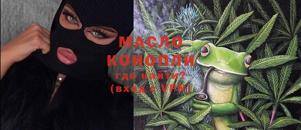 шишки Михайлов