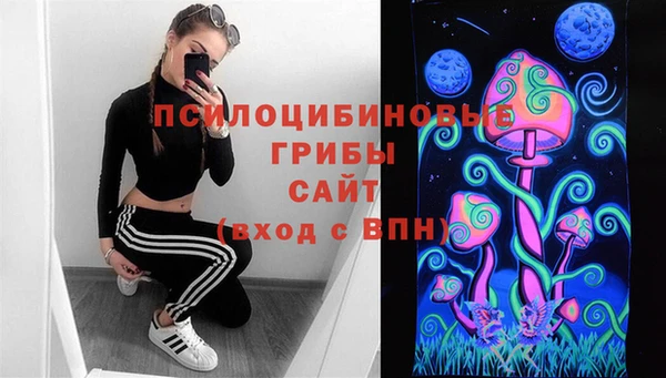 не бодяженный Наволоки