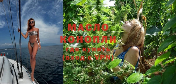 не бодяженный Наволоки