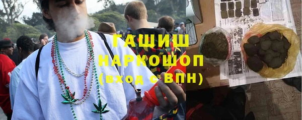 не бодяженный Наволоки