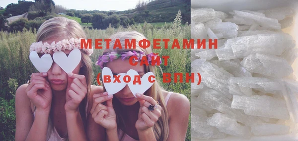 не бодяженный Наволоки
