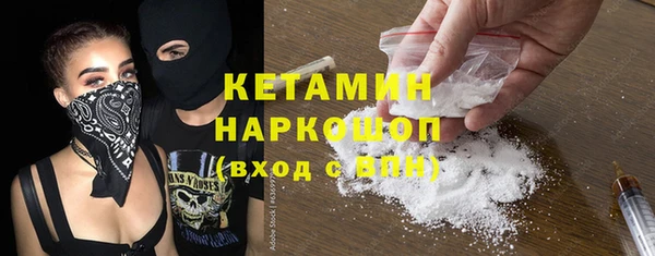 не бодяженный Наволоки
