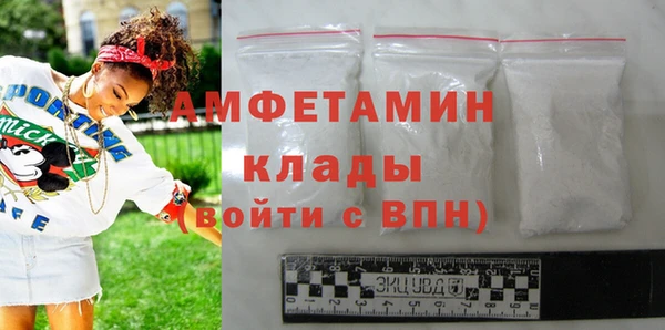 прущие крисы Надым