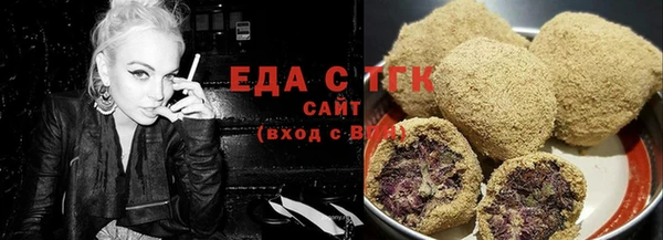 прущие крисы Надым