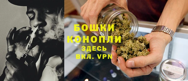 не бодяженный Наволоки