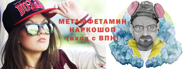 прущие крисы Надым