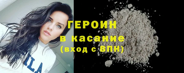 не бодяженный Наволоки