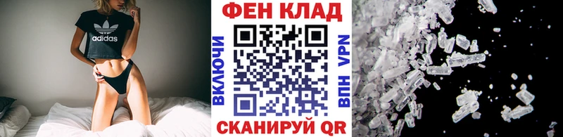 Первитин мет Остров