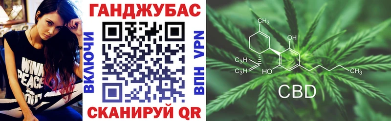 Марихуана VHQ  Остров 